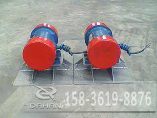 防閉塞裝置(倉(cāng)壁振動(dòng)器)