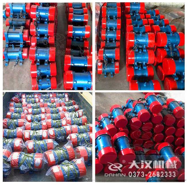 1.5kw倉(cāng)壁振動(dòng)器 1.5kw倉(cāng)壁振動(dòng)器
